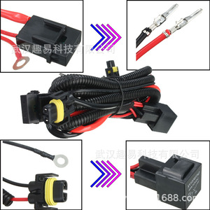 Arnés de cableado para lámpara de xenón H11, relé de 40A, fusible de 30A, 12V para actualización o reequipamiento - Product Image 5