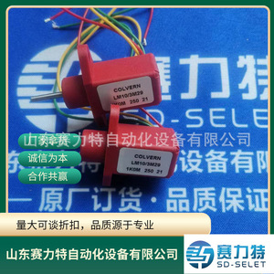 Potenciómetro Rotatorio Colvern 1KOM LM103M29 12-32 con Rosca para Electrónica - Product Image 4