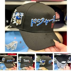 Nouvelle <span class=keywords><strong>Casquette</strong></span> de Baseball 2026 des <span class=keywords><strong>Warriors</strong></span> de la Ligue, Brodé, Réglable, 6 Panneaux, Protection Solaire - Product Image 2
