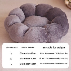 4-Jahreszeiten-Haustierbett mit Blumenmuster für Katzen und Hunde Langlebiges Indoor-Outdoor-Zubehör für den Sommer und andere Jahreszeiten - Product Image 2