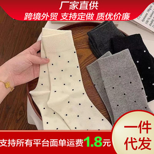 Paipaidx Calcetines hasta media pantorrilla para mujer, calcetines holgados grises con lunares, transpirables, absorbentes del sudor, calcetines de moda para primavera y verano - Product Image 5