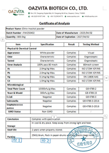 ผง chiro-<span class=keywords><strong>Inositol</strong></span> บริสุทธิ์จากธรรมชาติขายดีผง D-chinositol - Product Image 2