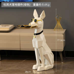 Escultura de perro <span class=keywords><strong>Doberman</strong></span> de resina con bandeja dorada, adornos nórdicos para sala de estar - Product Image 3