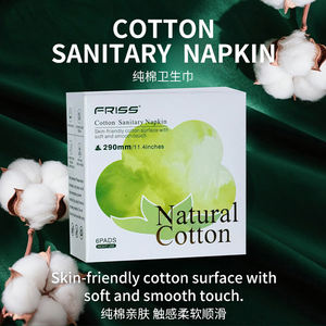Toallas sanitarias de algodón orgánico OEM al por mayor, toallas sanitarias femeninas suaves y transpirables para el período <span class=keywords><strong>menstrual</strong></span>, almohadillas sanitarias de algodón para el período - Product Image 2