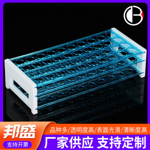 Soporte para Tubos de Ensayo de Plástico Bang Sheng, 50 Compartimentos, Multifuncional, para Uso en Laboratorio - Product Image 2