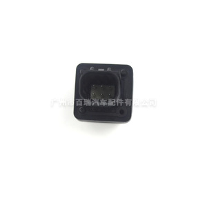 Caméra de recul Toyota 86790-35061 avec vision nocturne pour système de stationnement 4Runner - Product Image 5