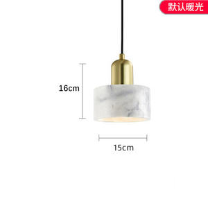 Lámpara Colgante de Estilo Nórdico Minimalista Moderno, Moderna y Pequeña para Comedor, Barra de Bar, para Uso Doméstico - Product Image 2