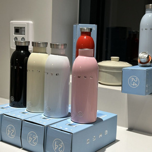 Sm Stainless Steel Water Bottle 500Ml Insulated For <b>Hot</b> And Cold Drinks Travel Portable Gift Box Packaging - Product Image 2