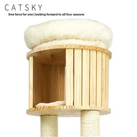 Arbre à chat en bois massif, style campagnard, avec structure d'escalade, nid et capsule spatiale intégrée, design peu encombrant, en carton