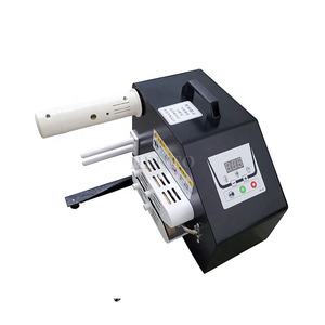 Machine de film de coussin de bulle d'<span class=keywords><strong>air</strong></span> de structure simple/mini machine de coussin d'<span class=keywords><strong>air</strong></span>/machine de coussin d'<span class=keywords><strong>air</strong></span> - Product Image 4