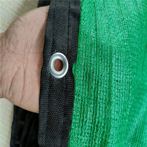 <strong>Scaffold</strong> <strong>Safety</strong> <strong>Net</strong> - Product Image 4