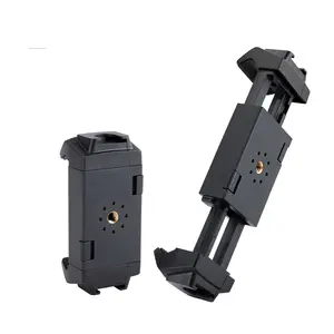 Fotopro Adjustable Universal Cell Phone Holder Adapter Phone Clip For Phone Tablet Tripod