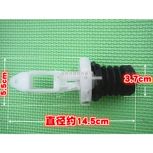 แกนวาล์วระบายน้ำสำหรับเครื่องซักผ้ารุ่น XQB45 95 XQB38 92 XQB40 430 ตัววาล์วและวาล์ว - Product Image 3
