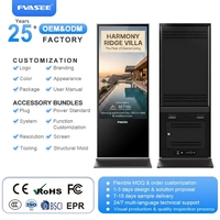 32 43 55 pouces Kiosque d'affichage publicitaire d'intérieur Totem d'écran tactile LCD numérique au sol Agence OEM Fournisseur 1 an de garantie