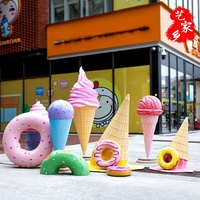 Décorations d'entrée pour pâtisserie : Donuts et cornets de glace simulés, modèles de dessins animés d'extérieur, sculptures en fibre de verre pour centre commercial