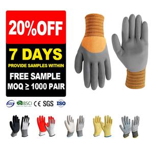 Barato Nylon Poliéster Microflex Hyflex Seguridad Protección Construcción Mano Guantes Látex Hombres Guantes DE TRABAJO - Product Image 4