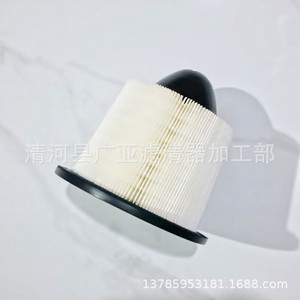 Filtro de aire para Ford E350 5.4L RV Club y modelos antiguos de Lincoln Navigator Bullet FA1632 - Product Image 3