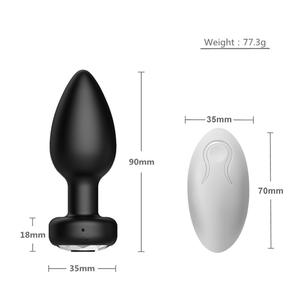 ワイヤレスリモコンシリコン女性用ハーレム挿入アナルプラグいちゃつき刺激バイブレーター大人用 - Product Image 3