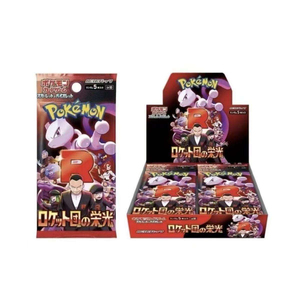 YY Vente en gros Cartes à collectionner Poke Sv10 Impression en couleur Jeu de société japonais Boîte-cadeau Papier - Product Image 2