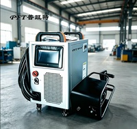 Soudeuse laser portative à refroidissement par air PAT-2000, mini, à souderie continue, quatre-en-un, adaptée aux métaux, à l'acier au carbone et à l'acier inoxydable