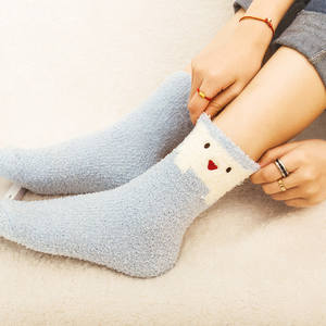 नई शरद ऋतु सर्दियों मूंगा मखमल धारियों कार्टून कुत्ते बिल्ली मेमने और प्यार महिलाओं के मोजे मंजिल मोजे फलालैन नींद फजी मोजे - Product Image 6