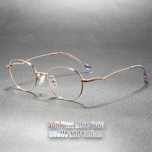 Monture de <span class=keywords><strong>lunettes</strong></span> de vue ovale ultra-légère en métal de haute qualité pour femmes, design élégant et compact, idéale pour les femmes d'affaires - Collection 2026 - Product Image 1