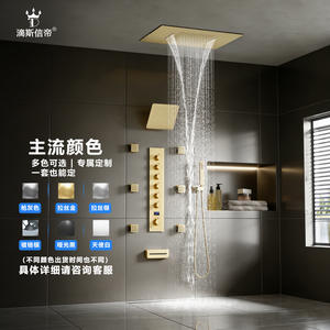 Juego de ducha oculto Dipsidie, rectangular, dorado cepillado, montado en la pared, moderno, para baño, grifo de ducha, agua fría y caliente, todo de cobre - Product Image 1