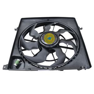 Conjunto de Ventilador de Radiador de Aire Acondicionado para HYUNDAI SANTA FE IX45 25380-A1500 25380A1500 25380-2B701 - Product Image 3