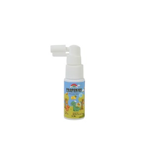 Dinoganic Propokids Refreshing Mouth Spray (<b>Honey</b> lemon) 15 ml <b>Product</b> from Thailand - Product Image 2