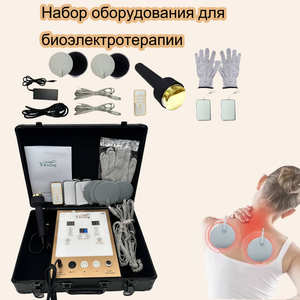 La <span class=keywords><strong>clinique</strong></span> DDS utilise la thérapie physique bioélectrique 3.0 et la physiothérapie pour soulager la douleur et débloquer les méridiens - Product Image 2