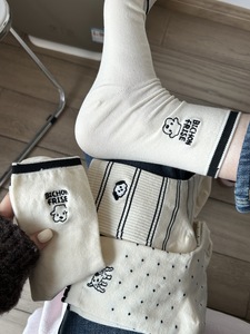 Chaussettes tricotées brodées à rayures pour <span class=keywords><strong>chien</strong></span> de dessin animé pour femmes peuvent être des chaussettes de sport avec logo <span class=keywords><strong>personnalisé</strong></span> - Product Image 4