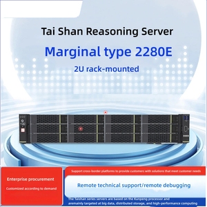 <span class=keywords><strong>Serveur</strong></span> TaiShanMarginal Type 2280E 2U monté en rack, édition de défense nationale Kirin, service DeepSeek - Stock - Product Image 4