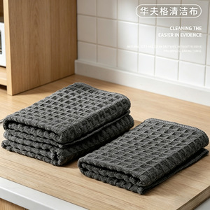 Microfiber waffle pineapple dishcloth, cleaning <b>tablecloth</b>, honeycomb absorbent, kitchen degreasing, soft and skin-friendly - Product Image 5
