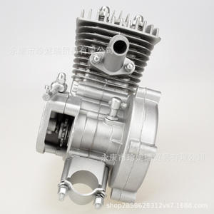 Motor de dos tiempos Fdj036 de 80cc para bicicleta motorizada, modelo de arranque manual. - Product Image 4