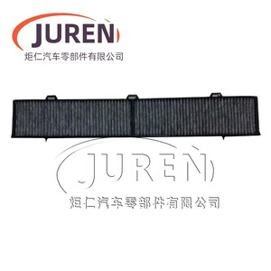 Filtre à air d'habitacle au charbon actif Juren pour BMW Série 1 2 3 4 5 X1 X3 X4 X5 X6 Taille standard - Product Image 5