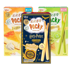 บิสกิตขนาด45กรัมขนมปังกรอบรสช็อกโกแลตนมเบียร์ - Product Image 3