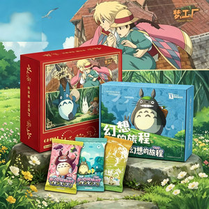 Collection de cartes en papier Hayao Miyazaki : Chihiro et Chihiro Haal – Boîte de rangement pour cartes mobiles – Jouets pour enfants – Cadeau de Noël - Product Image 1