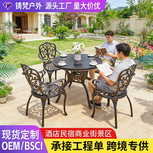 Cast Aluminum Outdoor <b>Round</b> <b>Table</b> 48 In Traditional Garden Furniture Weather Resistant <b>Patio</b> <b>Table</b> - Product Image 2