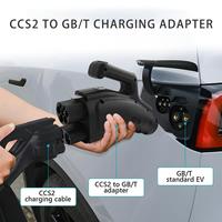 Adaptateur CCS2 vers GBT EV, convertisseur de charge CCS 2 - GB/T DC Combo 200A/250A pour la charge DC des véhicules électriques