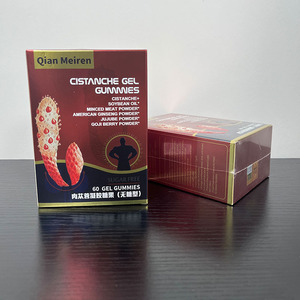 OEM Precio de fábrica Suplemento a base de hierbas <span class=keywords><strong>Ginseng</strong></span> Cistanche Gel Gummies Extracto Softgels Potenciador de fuerza masculina Cápsulas Cistanche - Product Image 2