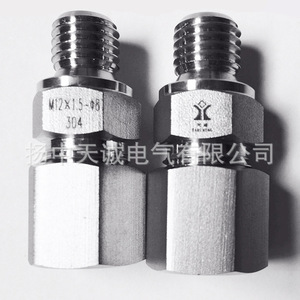 Raccord de compression en acier inoxydable Tiancheng M12x1.5-8 fileté à 90 degrés pour conduite d'eau et soufflet - Product Image 3