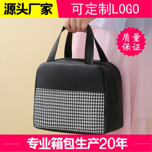 Bolsa térmica para el almuerzo con diseño de pata de gallo, de cuero PU, impermeable, para pícnic y uso diario - Product Image 6