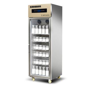 Máquina de Fermentación de Lácteos Rebirth, Máquina Inteligente de Yogur de Frutas de Doble Puerta - Product Image 1