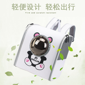 BOLUJIE Portable Cat Carrier Space Capsule <b>Backpack</b> <b>Large</b> Capacity Pet <b>Backpack</b> For Cats And Dogs Cartoon Design - Product Image 5