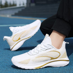 Chaussures de sport décontractées pour femmes - Baskets tendance polyvalentes respirantes et confortables en maille - Product Image 2