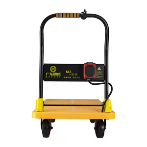 Carretilla de Mano Plegable de Plástico para Taller, con Motor Eléctrico, Capacidad de Carga de 350 kg, 60*90 cm, para Almacén - Product Image 4