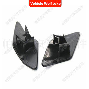Tapa de la boquilla del lavafaros del vehículo Wolf Lake para BMW F16 2015-2019, cubierta embellecedora de ABS - Product Image 3