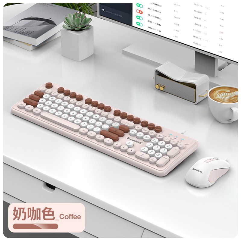 Kit Razer Viper KM200 [Color café con leche]