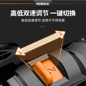 Ikomax Cordless Polisher 12V 6In Car Repair And Detailing Electric Polishing Machine For Waxing Scratch Repair - Product Image 4