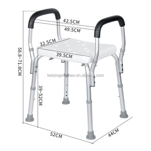 Chaise de bain réglable en aluminium léger et durable BQ403E <span class=keywords><strong>avec</strong></span> accoudoir <span class=keywords><strong>pour</strong></span> <span class=keywords><strong>personnes</strong></span> <span class=keywords><strong>âgées</strong></span> - Product Image 1